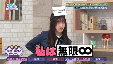100402.mp4_snapshot_07.46.911