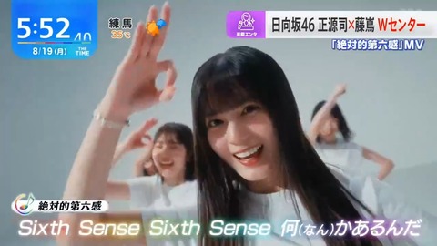 1111.mp4_snapshot_00.34.793