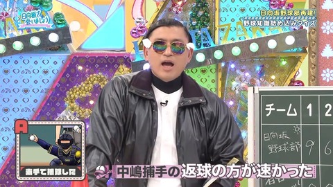 384.mp4_snapshot_06.18.317