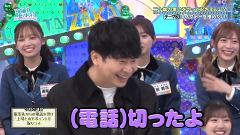 111101.mp4_snapshot_26.25.800