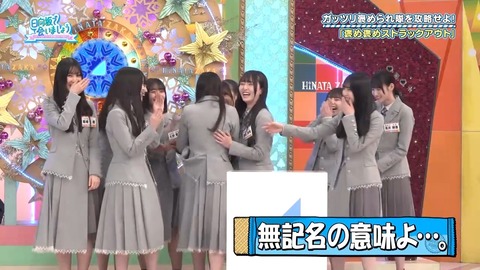 0420.mp4_snapshot_25.07.372