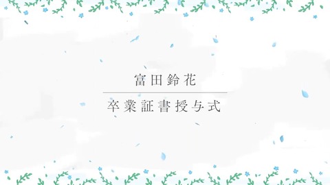 080404.mp4_snapshot_02.21.703