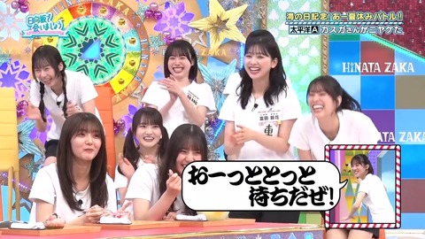 0714.mp4_snapshot_22.42.313