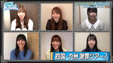 16.mp4_snapshot_23.35.880