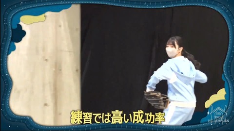 870175324-1-208.mp4_snapshot_00.51.39.130