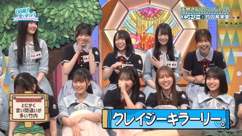 06302.mp4_snapshot_04.45.201
