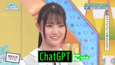 042102.mp4_snapshot_03.58.035