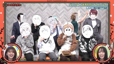 020901.mp4_snapshot_07.00.856