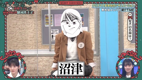 143.mp4_snapshot_06.25.791
