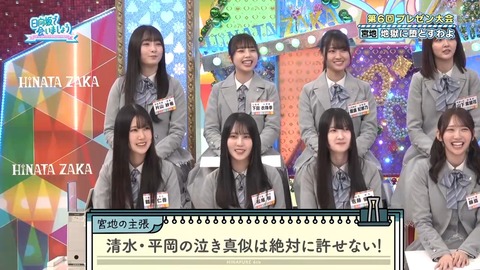 0413.mp4_snapshot_13.38.140