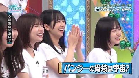 0902.mp4_snapshot_10.15.574