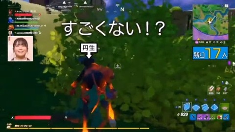 bandicam 2020-03-08 22-23-39-438.avi_snapshot_00.45.958