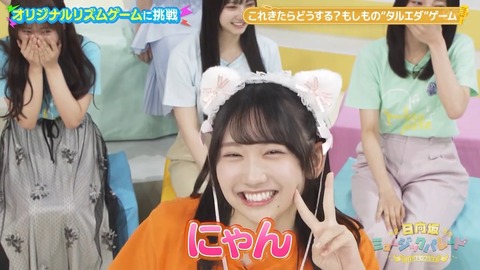 1011.mp4_snapshot_07.15.231