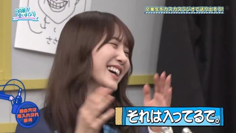 1223.mp4_snapshot_08.41.596