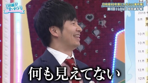 002.mp4_snapshot_17.12.897