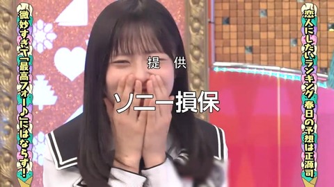 0713.mp4_snapshot_25.38.391