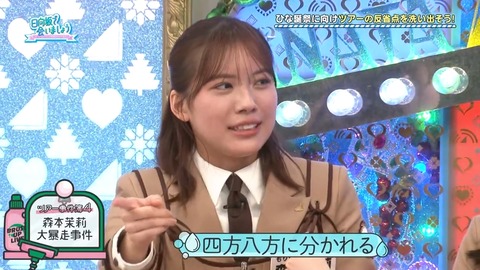 02.mp4_snapshot_01.21.239