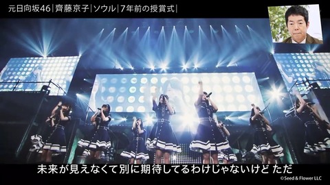 afsdfa.mp4_snapshot_12.14.055