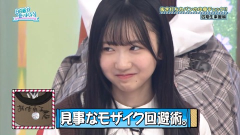 1005289465-1-208.mp4_snapshot_25.05.336