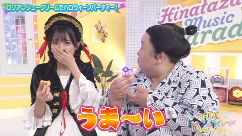 1101.mp4_snapshot_05.43.681