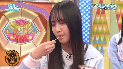 092902.mp4_snapshot_06.47.593