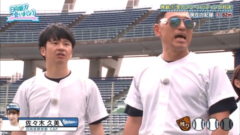 1.mp4_snapshot_14.52.787