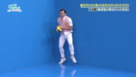 1345273168-1-30080.mp4_snapshot_06.33.879