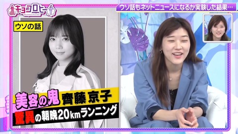 無題.mp4_snapshot_01.05.007