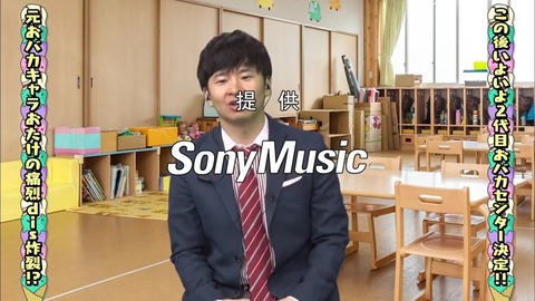18.mp4_snapshot_23.44.414