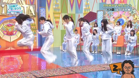 092901.mp4_snapshot_04.47.865