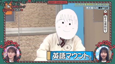 143.mp4_snapshot_12.32.658