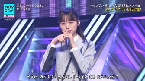 bandicam 2023-11-06 19-00-47-320.avi_snapshot_23.11.123