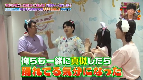 1010.mp4_snapshot_06.41.229