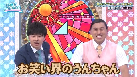 39.mp4_snapshot_20.08.445