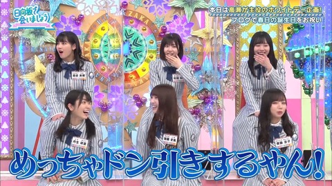 52.mp4_snapshot_02.40.576