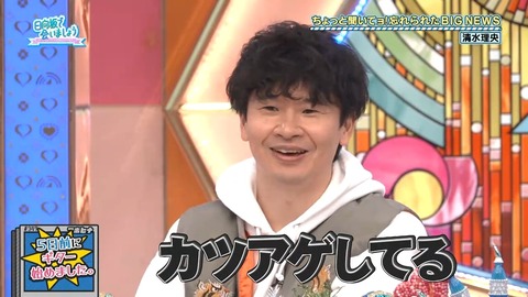 011903.mp4_snapshot_07.19.321