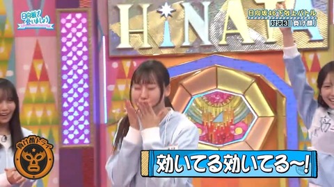 092902.mp4_snapshot_02.28.778