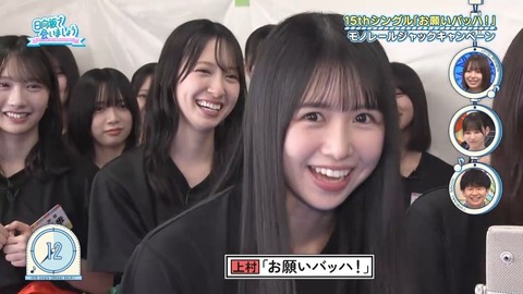 091502.mp4_snapshot_02.13.661