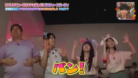 1010.mp4_snapshot_05.53.390