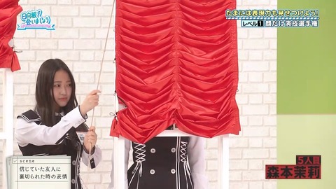 378.mp4_snapshot_04.04.248