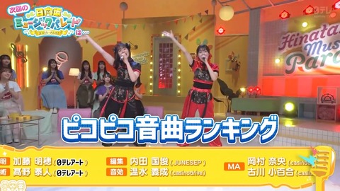 1115.mp4_snapshot_01.40.860