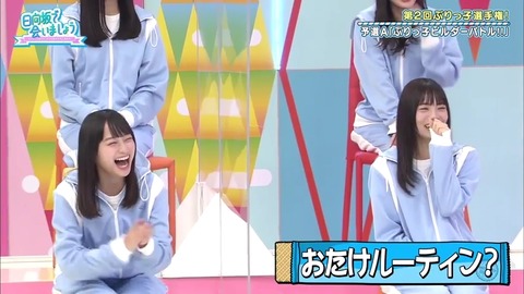 23.mp4_snapshot_05.53.646