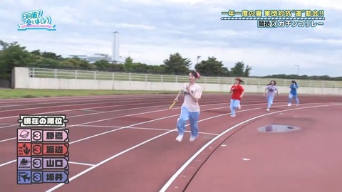 0817.mp4_snapshot_25.50.765