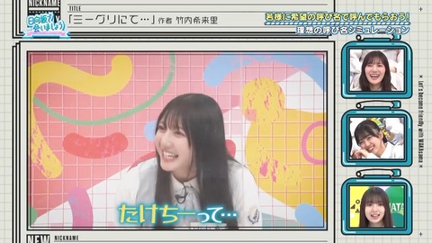 0701.mp4_snapshot_25.48.530