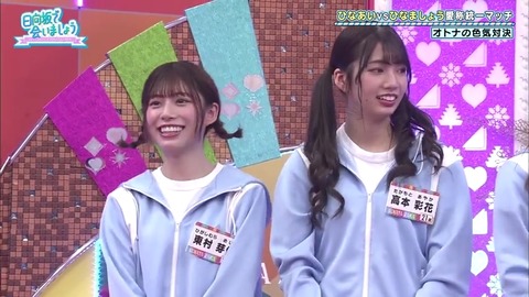 2.mp4_snapshot_17.20.758