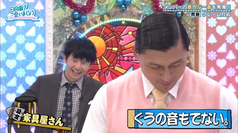 10.mp4_snapshot_19.10.230