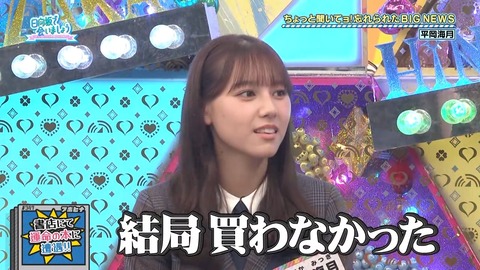 011903.mp4_snapshot_03.36.773