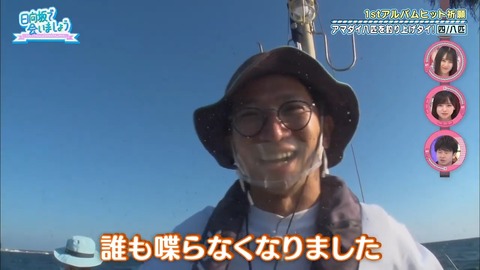 27.flv_snapshot_24.48.476
