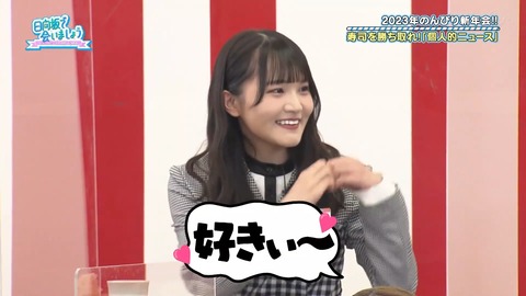 145.mp4_snapshot_19.53.868