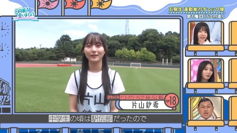 01.mp4_snapshot_03.59.437